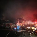 울산시농수산물도매시장 이미지