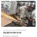 상명건설(주) | 이상하고 수상한 수공구의 변신?