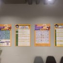 고수의운전면허안양범계점