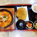 기소야울산메가마트점