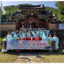 장흥관산중학교 이미지