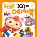 북플러스 네이버블로그