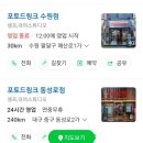 더브라운이태원점 네이버블로그