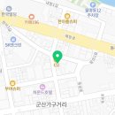 일품양평해장국장미점