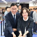 ＜투표해야 이깁니다! 압도적인 투표로 민생회복에 힘을 보내주십시오＞/ 위성곤 이미지