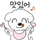 포석정식당 이미지