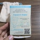 푹빠짐스피닝 | 수영 강습 중 생리할 때, 내돈내산 탐폰과 생리컵 사용후기