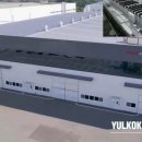 주식회사 율곡 이미지