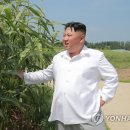 운곡목장 이미지
