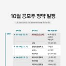 (주)케이미트솔루션