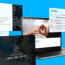 아비토디자인 이미지