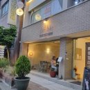 대흥동 행정복지센터 네이버블로그