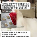 버닝다이어트 이미지