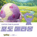플레이버디자인 네이버블로그