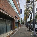 만촌보성타운경로당 | [대구 체형교정] 오승연 에스테틱 :: 진짜 체형교정받고온 후기