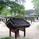 세영문화원