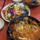 산동반점 이미지