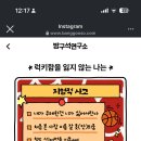 백수 이미지