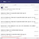 대진이앤씨 이미지