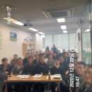 약속 행정사사무소 | 2025년도 마지막 행정사 실무교육 후기