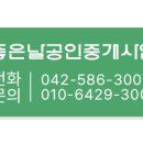 정림동행정복지센터 이미지
