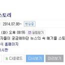 뉴-리더스 이미지