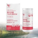 플로라 이미지