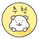 경포디슬로펜션 네이버블로그