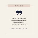 마음미용실 이미지