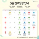 탑플러스 치과의원 이미지