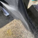 순정 세차장 이미지