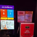 클린 코인노래연습장 이미지
