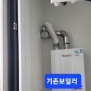 한솔아파트 이미지