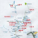 2014년 6월 중국 구채구(九寨溝, 주자이거우) 해외산행기 이미지