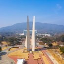 국제이벤트 이미지