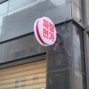 김포한강 9로 115번길 이미지