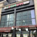 참큰곤드레순대국 - 수원시 영통구 센트럴타운로 107 | 광교역 맛집 - 참큰곤드레순대국 내돈내산 최애집