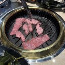 우장산 정육식당 보람투뿔한우 소고기 맛집 송화벽화시장 콜키지 프리 단체모임장소