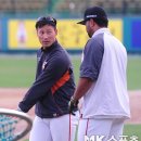 김재현 카카오 검색결과