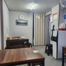 금복주단 이미지