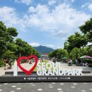 명동호프 이미지