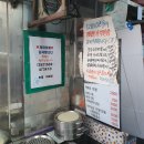 구로-구로-구로-2779 이미지