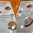 디델리 세종대점 이미지