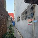 득일탕 네이버블로그