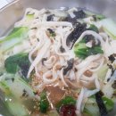 꽃돌식당 이미지