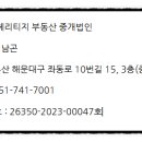 상업용 101 이미지