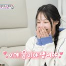 이모우 이미지