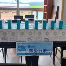 서천노인복지센터 이미지