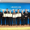 (주)자명기술정보 이미지