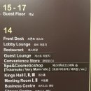 씨유 광양기가타운점 | 동대문피부관리 앤올리브에스테틱에서 트로이필 후기